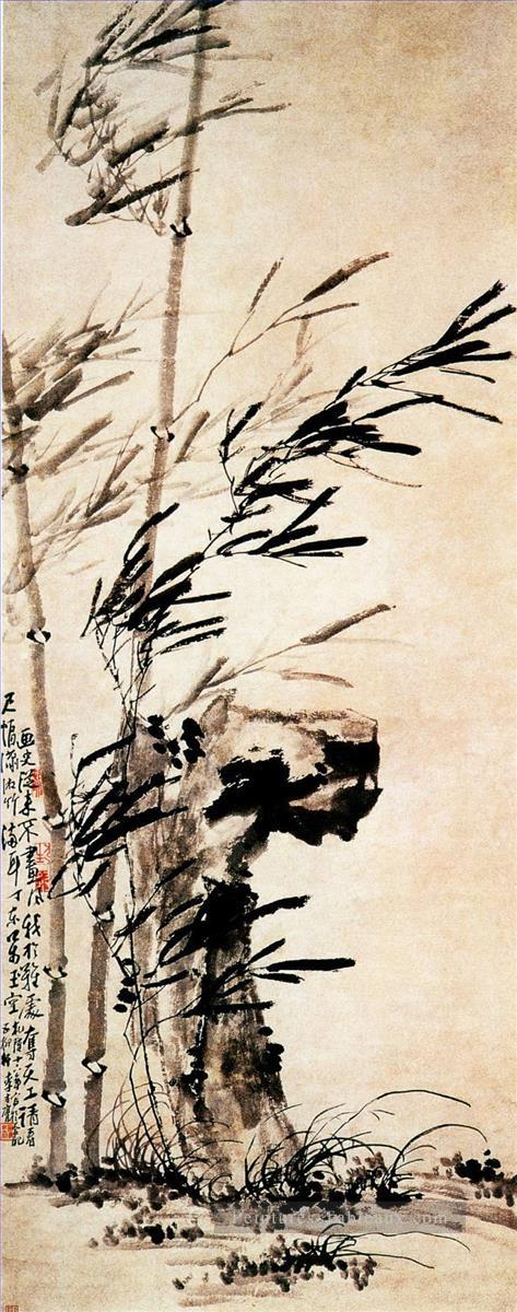 Li fangyin bambou dans le vent traditionnel chinoise Peintures à l'huile